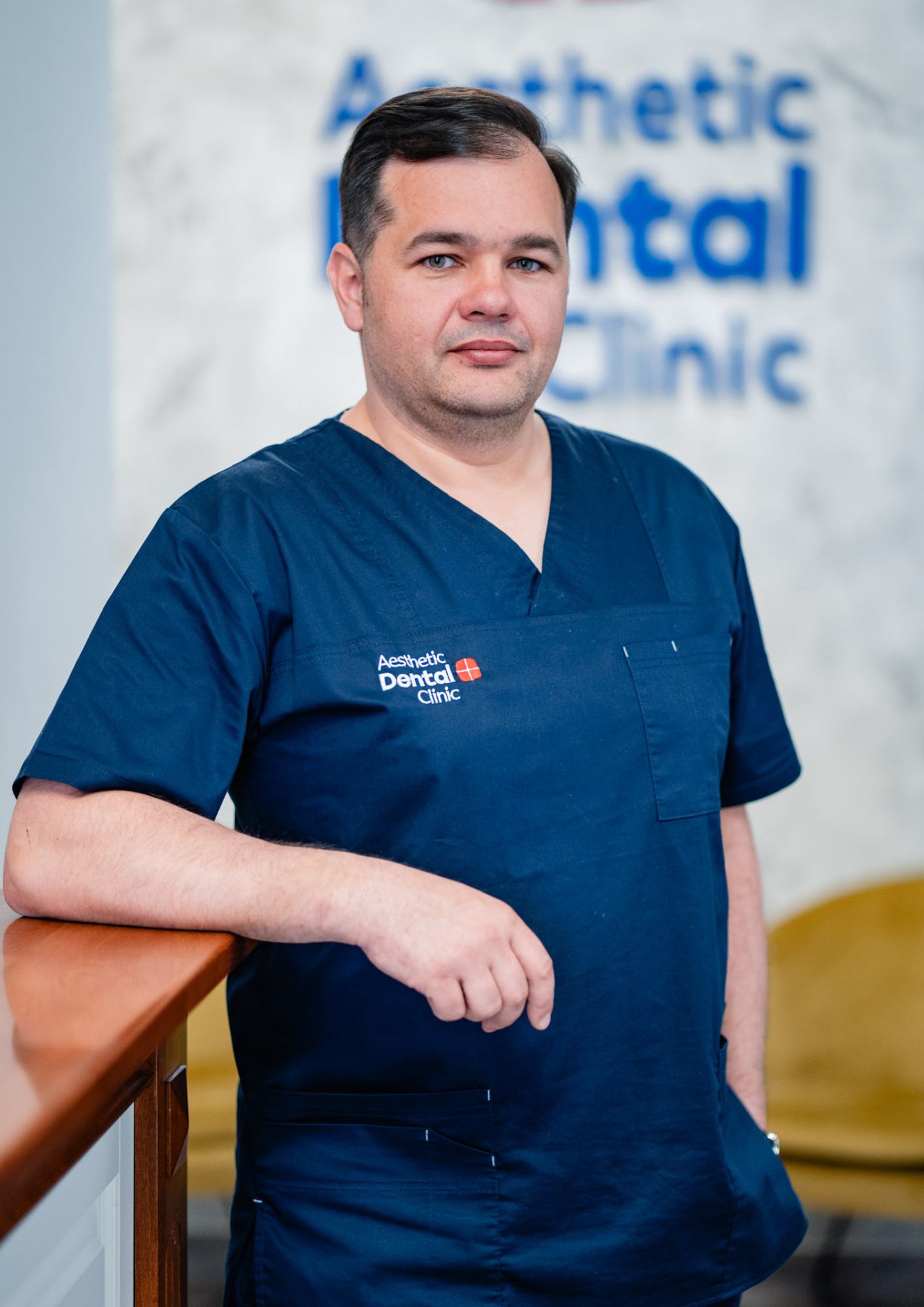 Aesthetic Dental Clinic - galerie 1